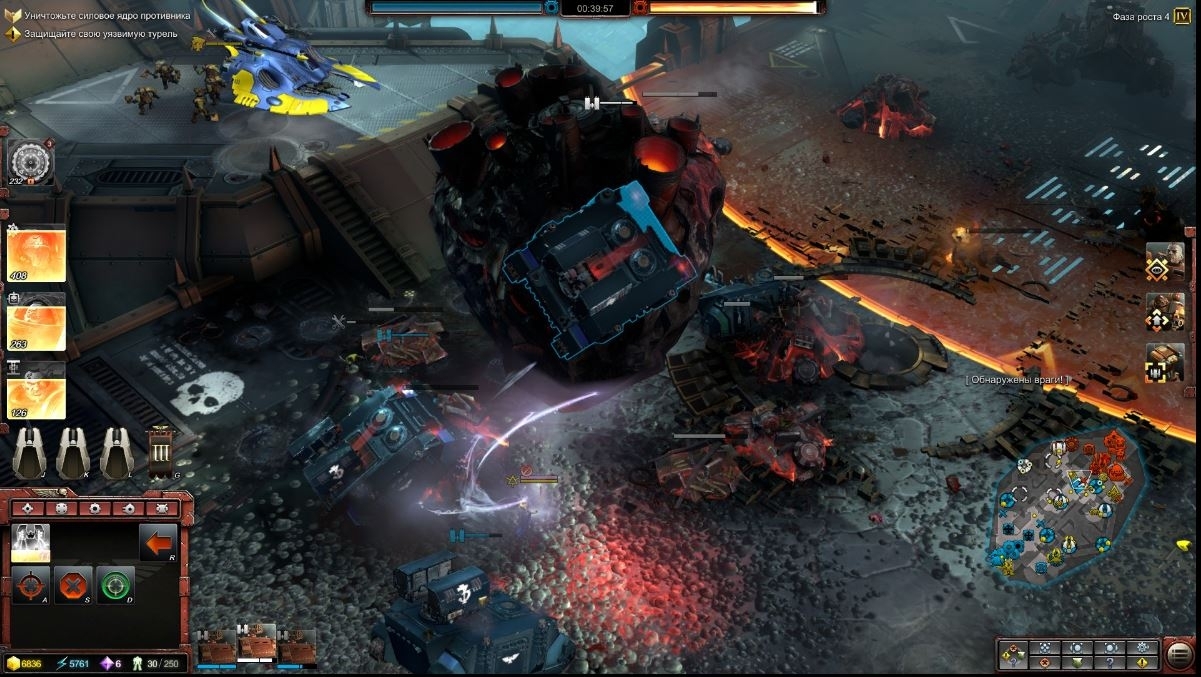 Скриншот из игры Warhammer 40.000: Dawn of War III под номером 3