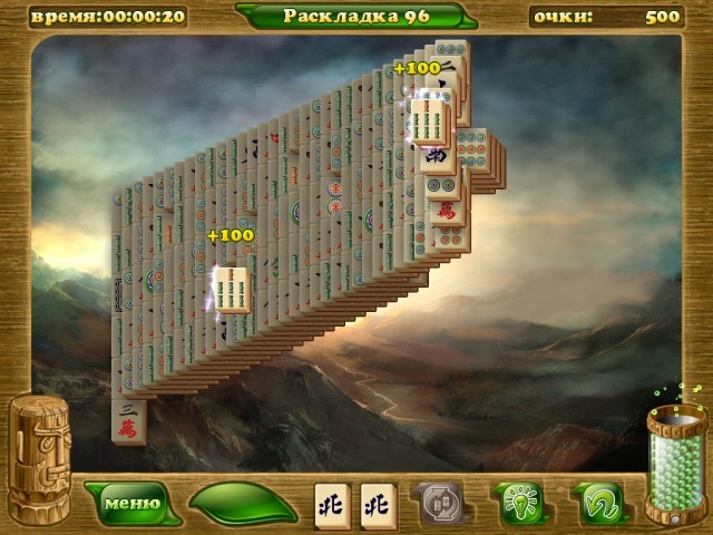 Скриншот из игры Mahjongg Artifacts 2 под номером 3