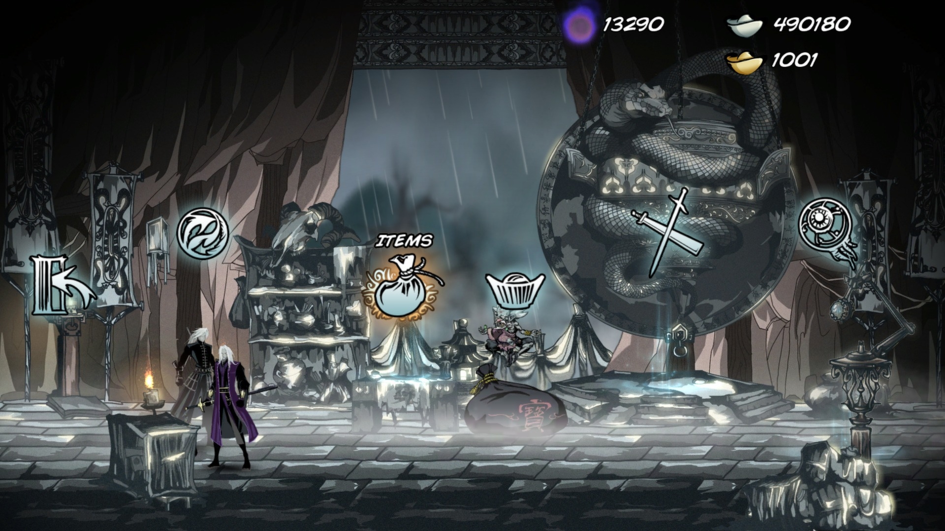 Скриншот из игры Rain Blood Chronicles: Mirage под номером 12