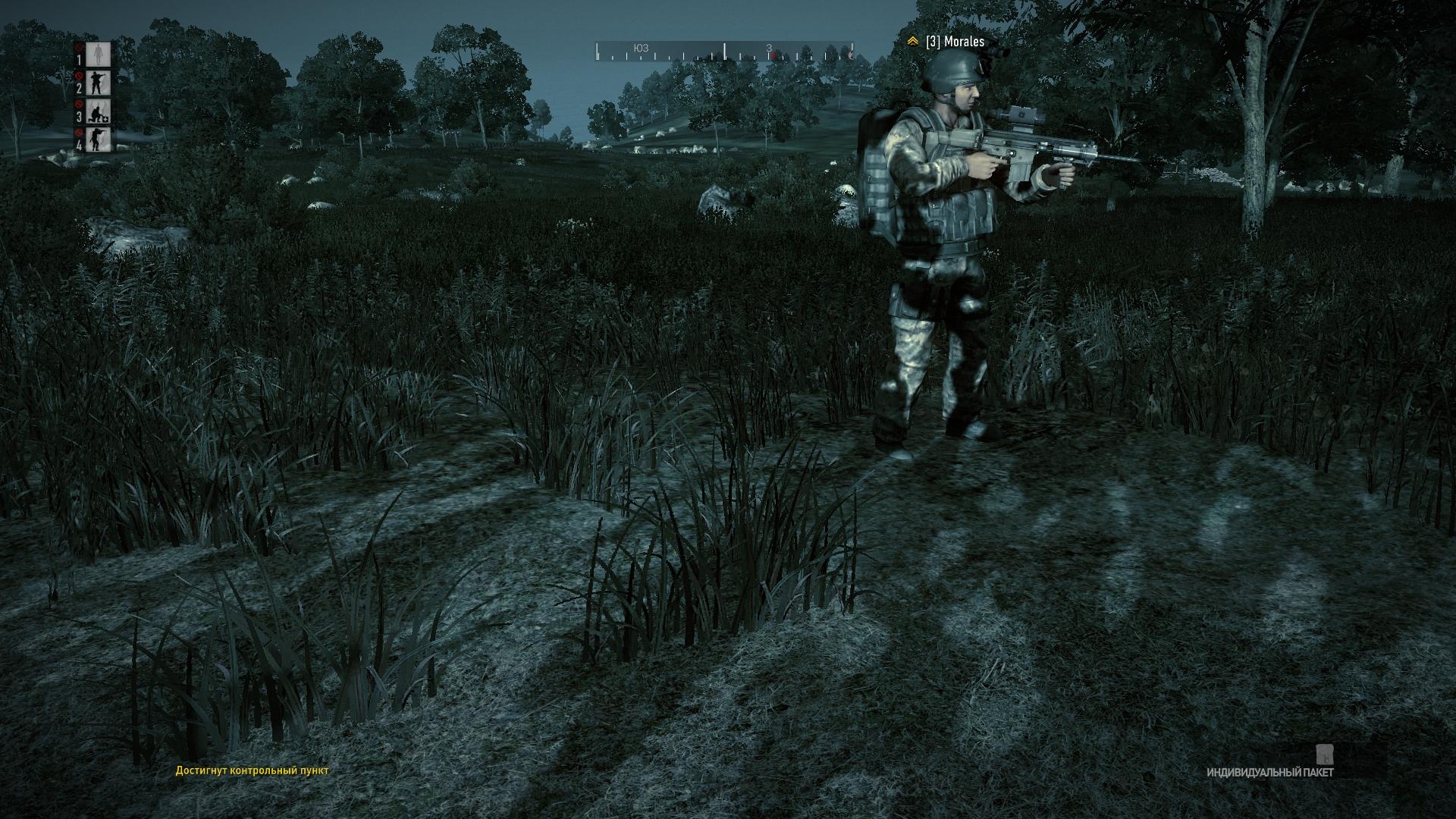 Скриншот из игры Operation Flashpoint 2: Dragon Rising под номером 116