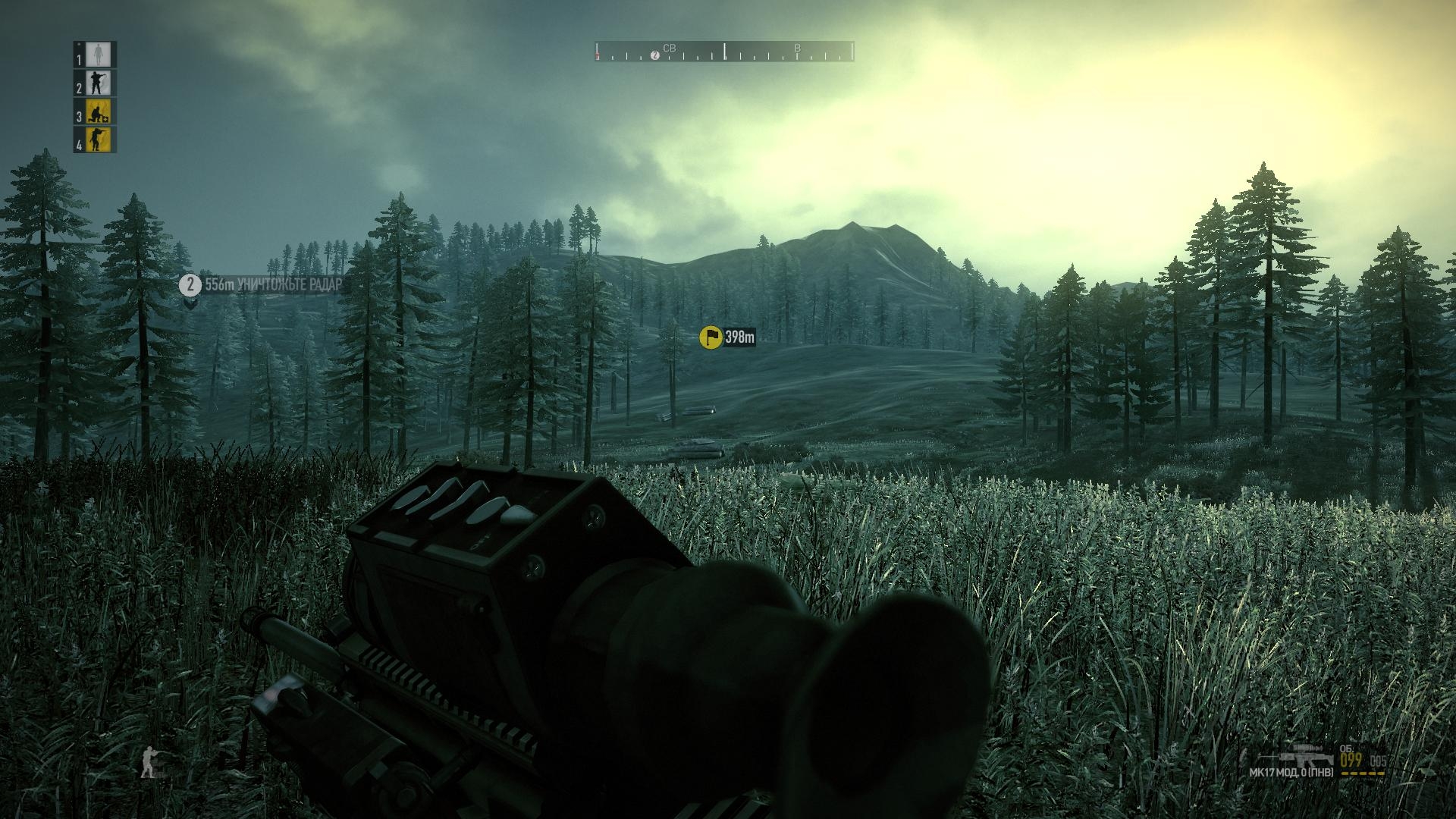 Скриншот из игры Operation Flashpoint 2: Dragon Rising под номером 158