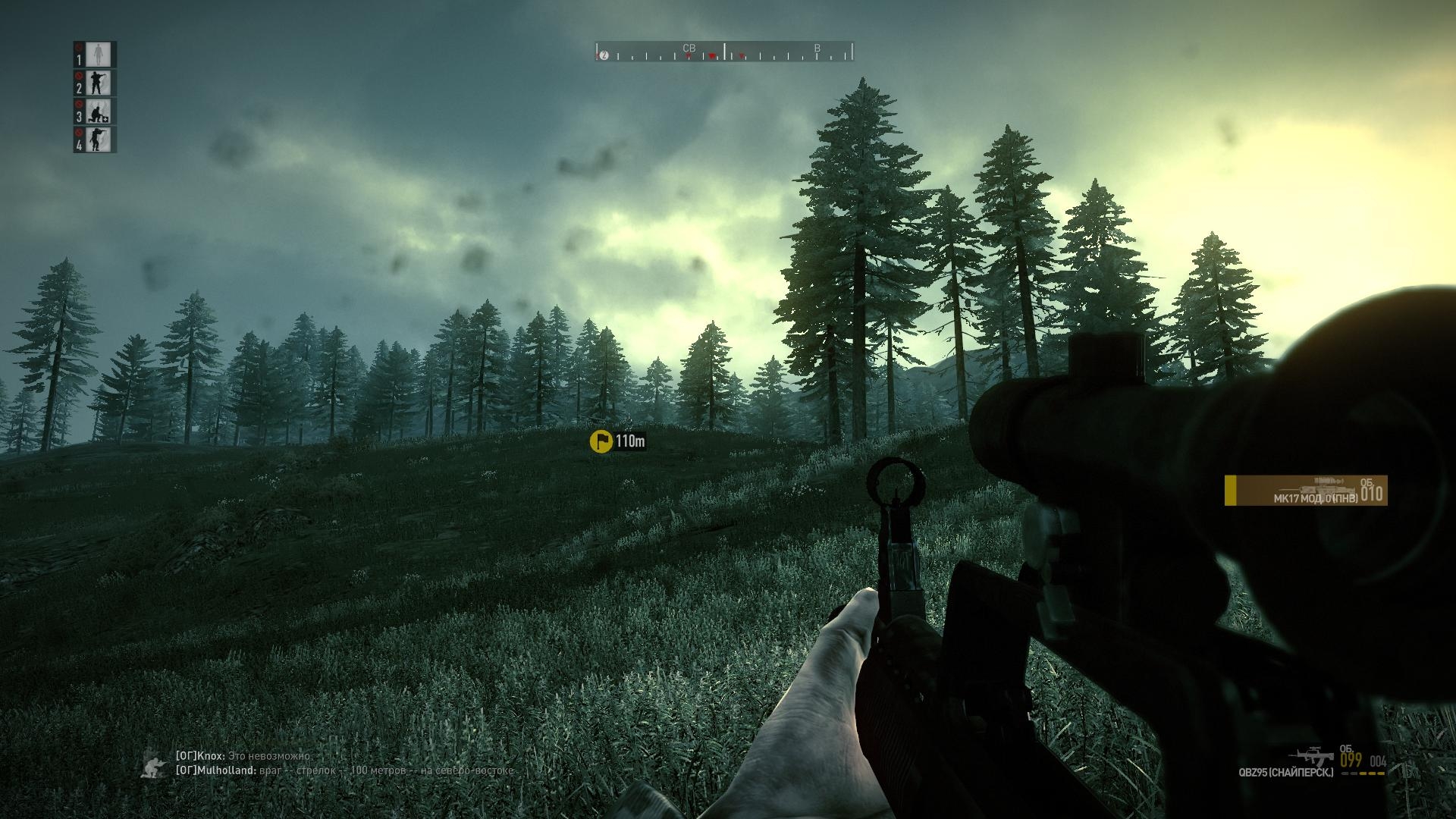 Скриншот из игры Operation Flashpoint 2: Dragon Rising под номером 171