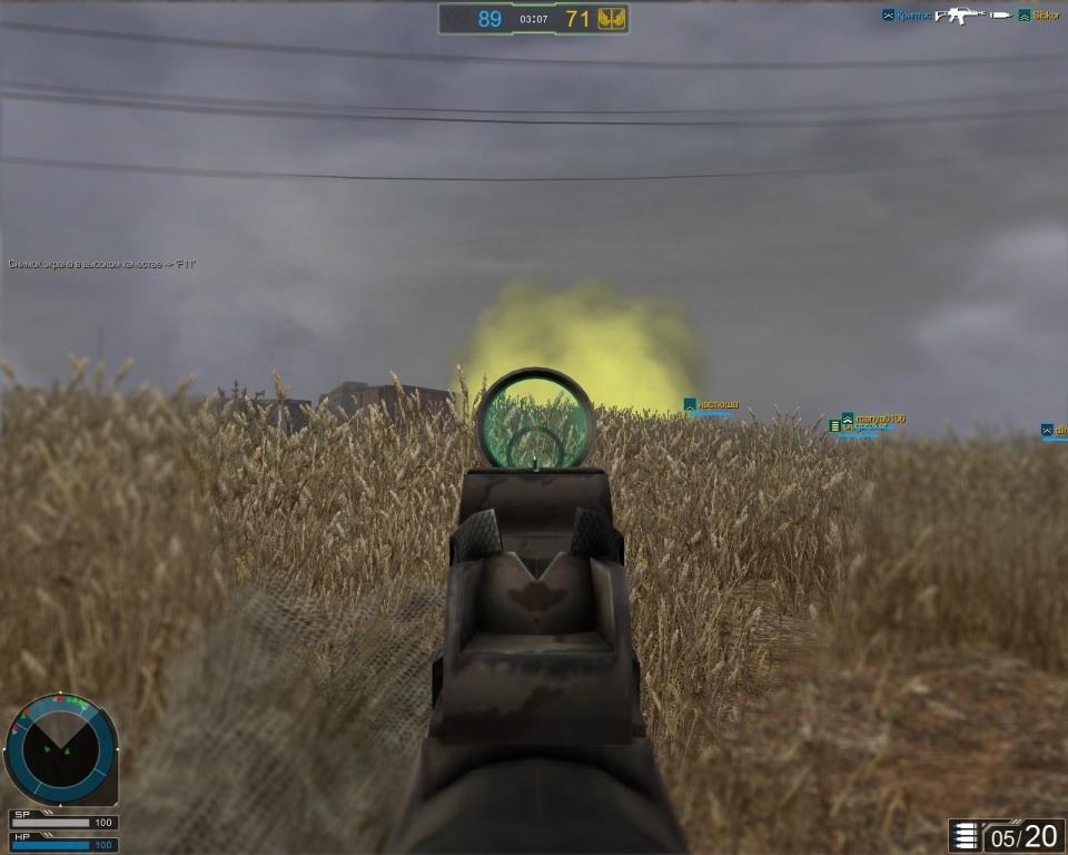 Скриншот из игры Operation 7 под номером 155