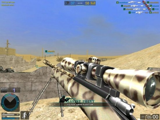 Скриншот из игры Operation 7 под номером 3
