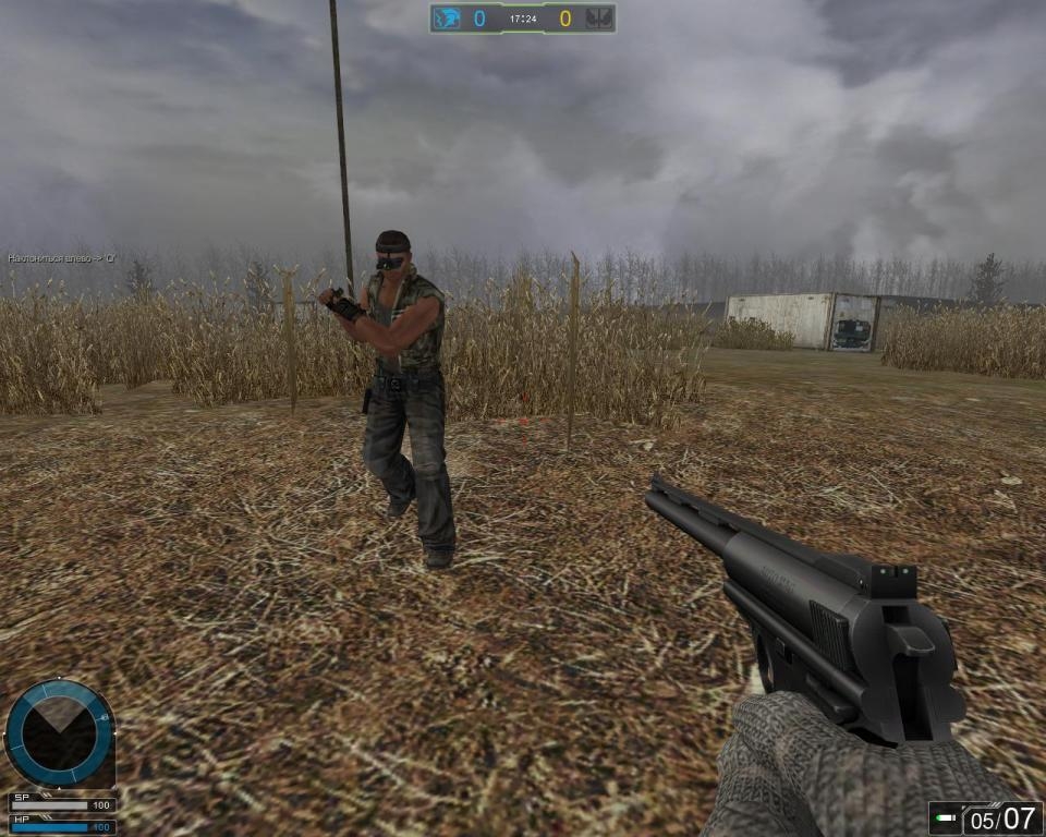 Скриншот из игры Operation 7 под номером 44