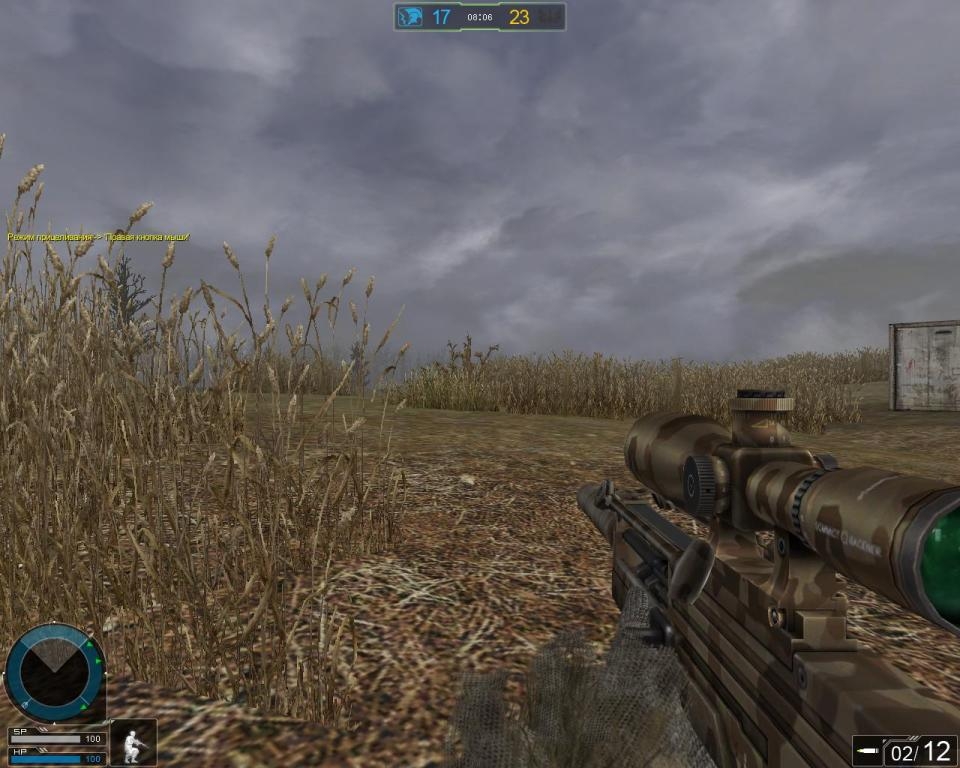 Скриншот из игры Operation 7 под номером 46