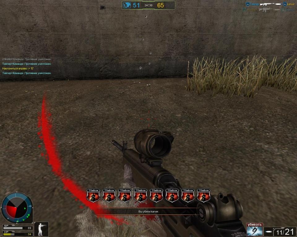 Скриншот из игры Operation 7 под номером 56