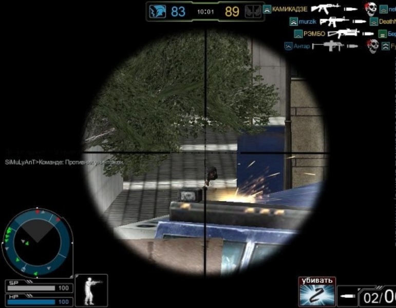 Скриншот из игры Operation 7 под номером 97