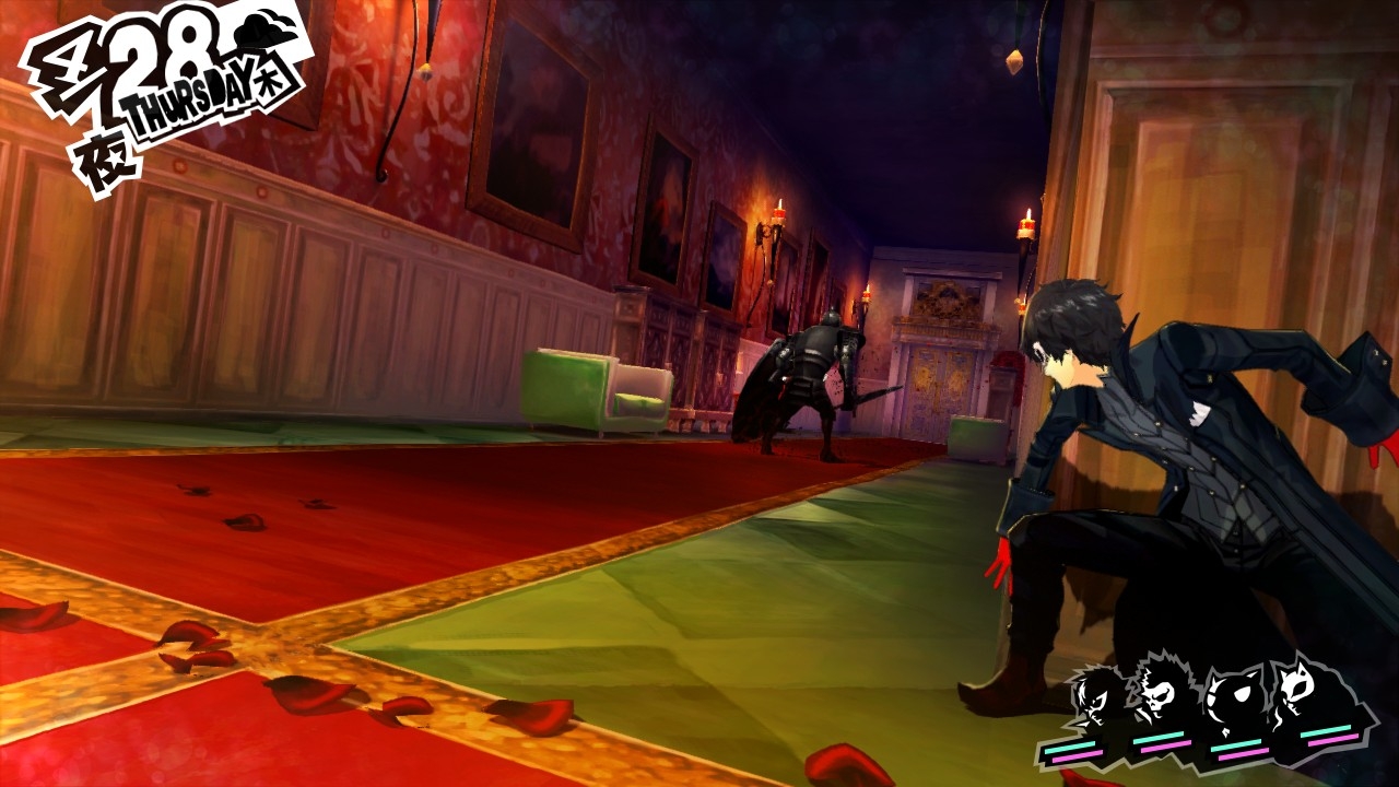Скриншот из игры Persona 5 под номером 1