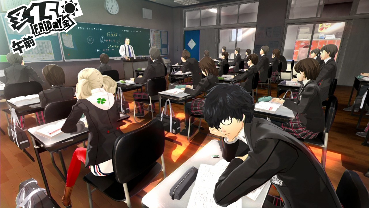 Скриншот из игры Persona 5 под номером 3