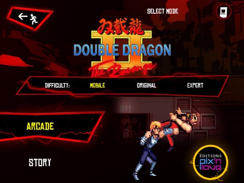 Скриншот из игры Double Dragon Trilogy под номером 2