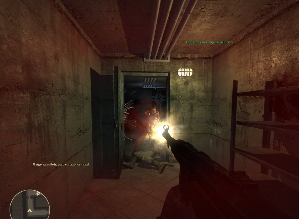Скриншот из игры Operation Thunderstorm под номером 35