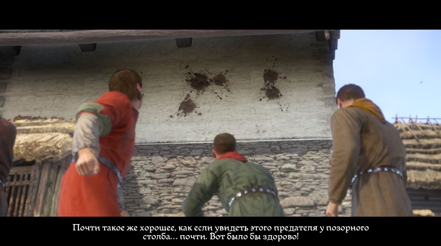 Скриншот из игры Kingdom Come: Deliverance под номером 44
