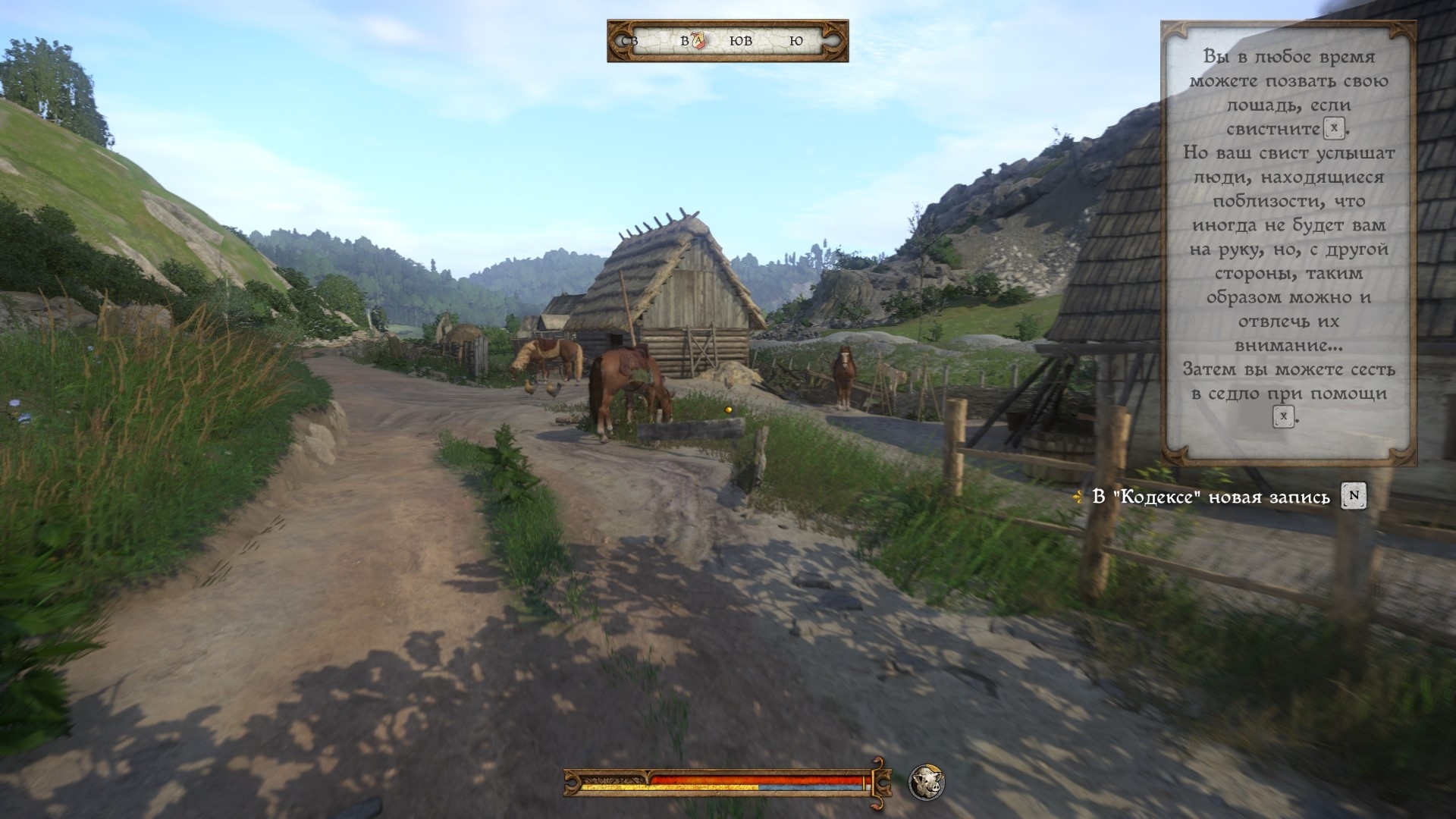 Скриншот из игры Kingdom Come: Deliverance под номером 49