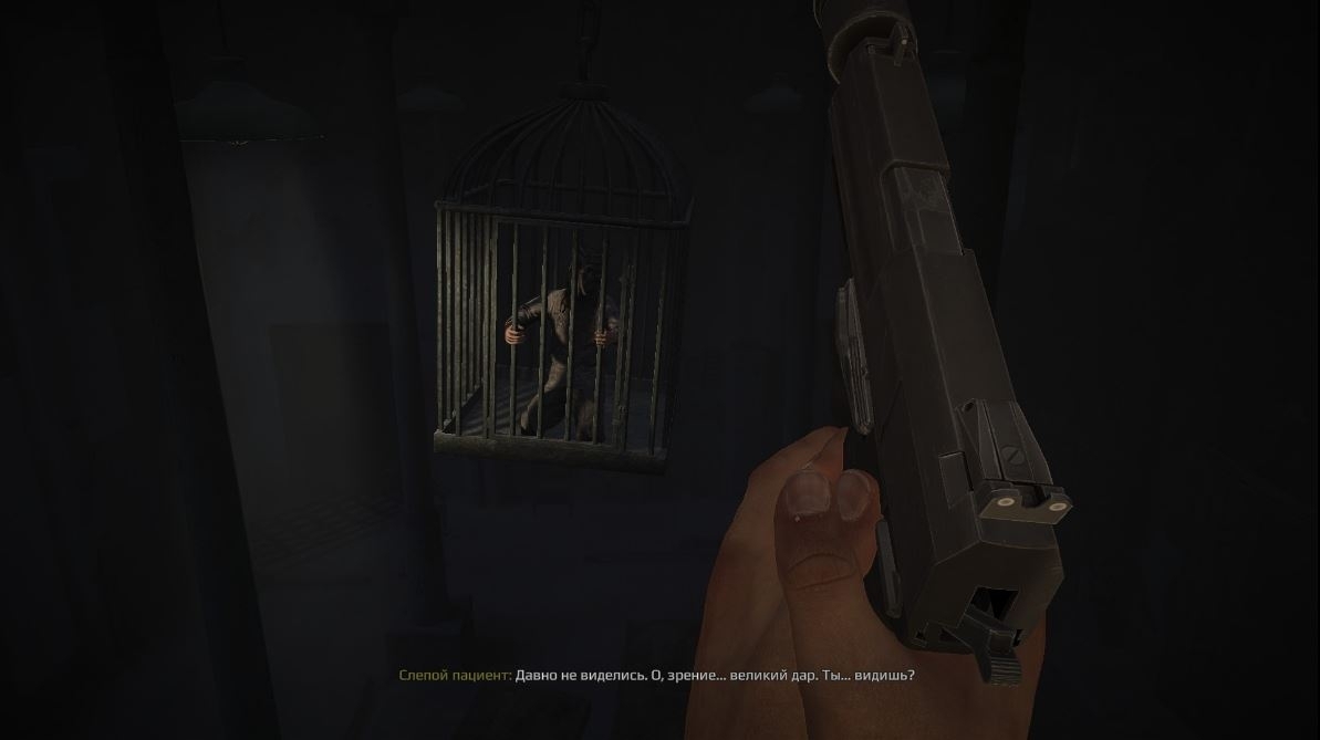 Скриншот из игры Get Even под номером 10