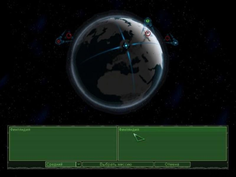 Скриншот из игры Earth 2150: Lost Souls под номером 41