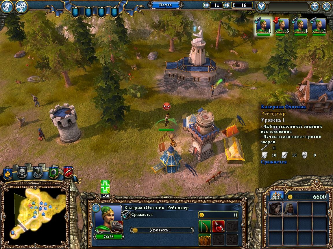 Скриншот из игры Majesty 2: The Fantasy Kingdom Sim под номером 125