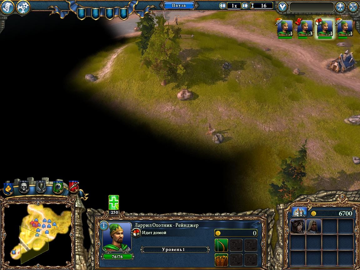 Скриншот из игры Majesty 2: The Fantasy Kingdom Sim под номером 126