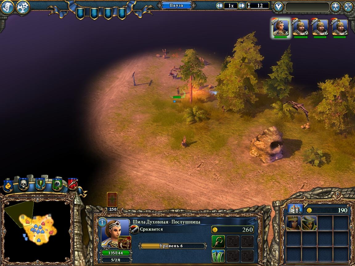 Скриншот из игры Majesty 2: The Fantasy Kingdom Sim под номером 196