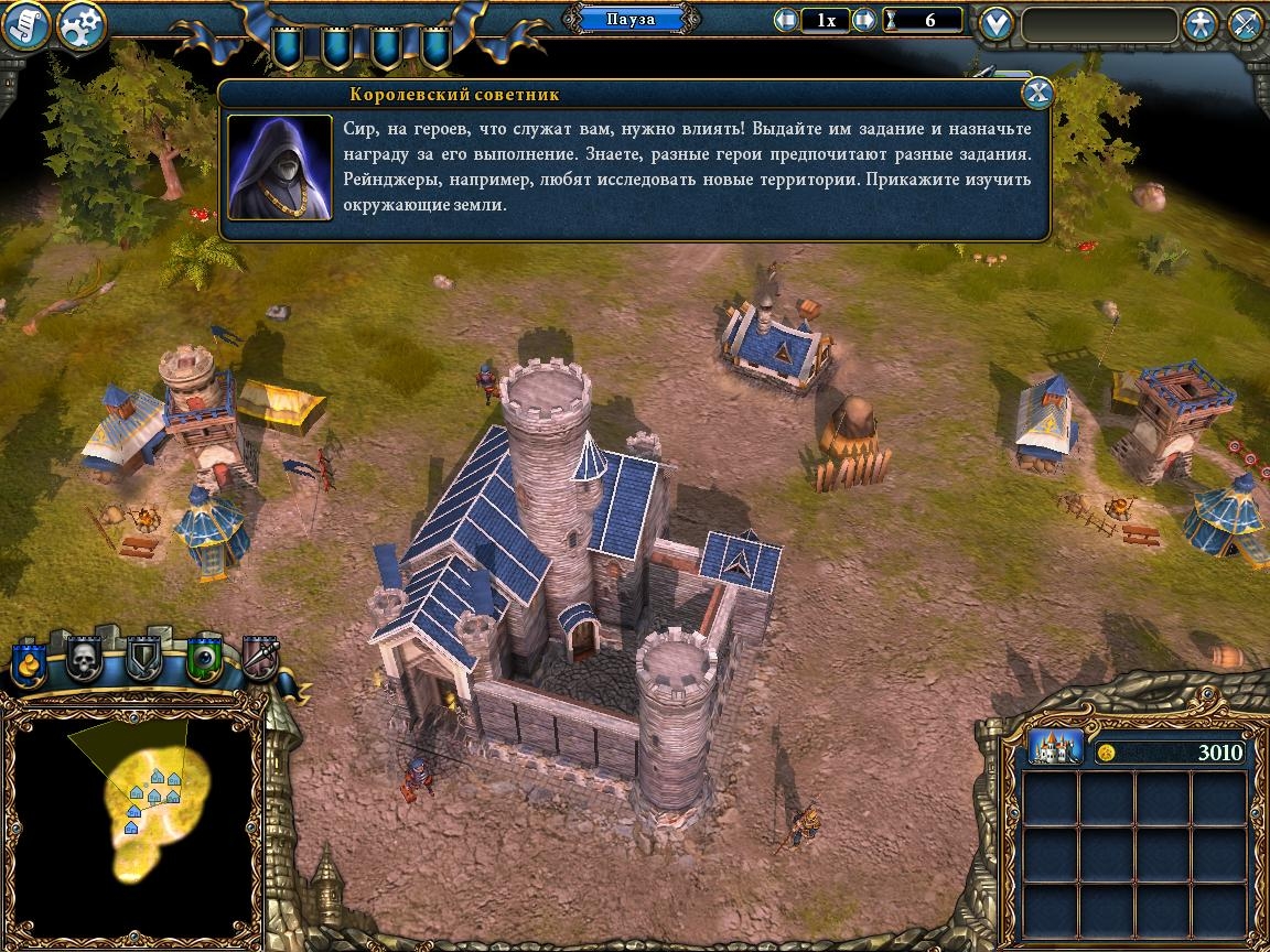 Скриншот из игры Majesty 2: The Fantasy Kingdom Sim под номером 75