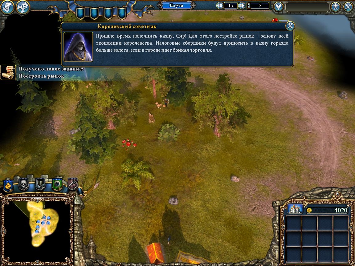 Скриншот из игры Majesty 2: The Fantasy Kingdom Sim под номером 80