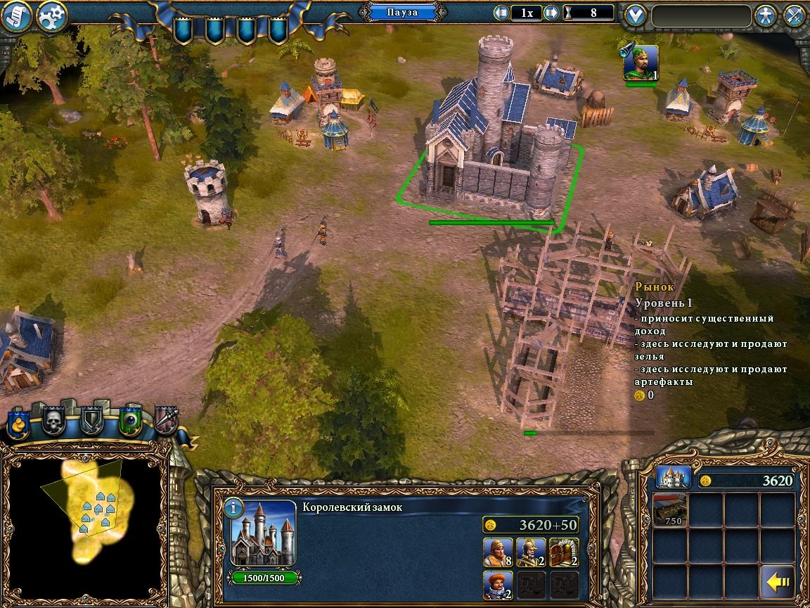 Скриншот из игры Majesty 2: The Fantasy Kingdom Sim под номером 83