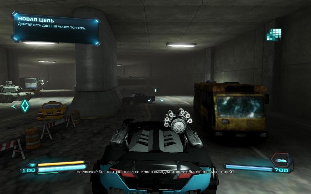 Скриншот из игры Transformers: Rise of the Dark Spark под номером 30