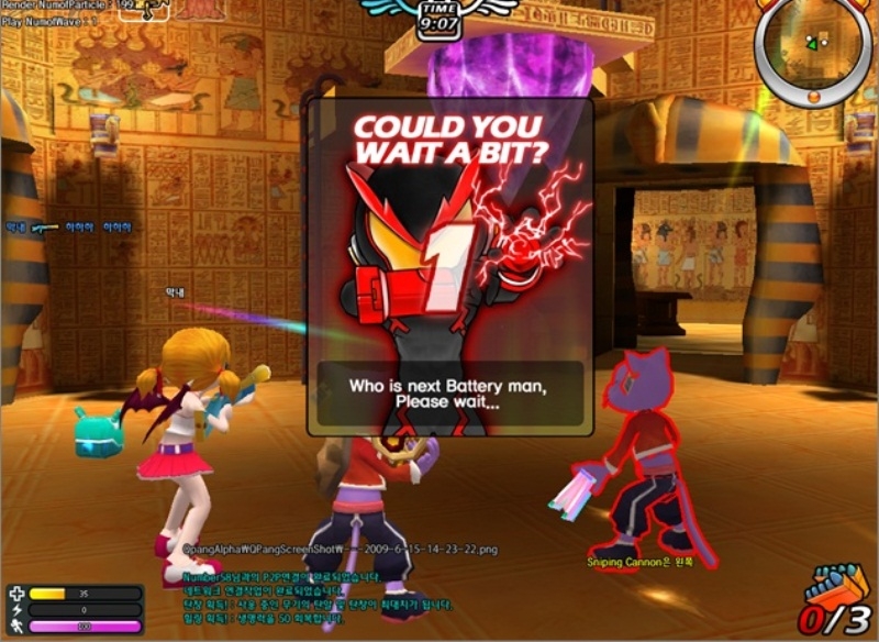 Скриншот из игры Manga Fighter под номером 26