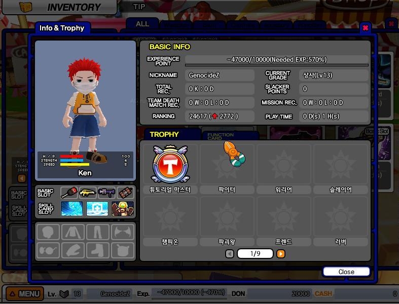Скриншот из игры Manga Fighter под номером 35