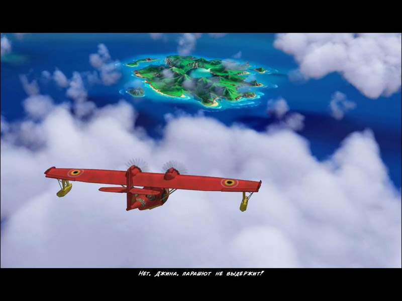Скриншот из игры Runaway 2: The Dream of the Turtle под номером 8