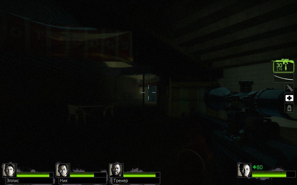 Скриншот из игры Left 4 Dead 2 под номером 107
