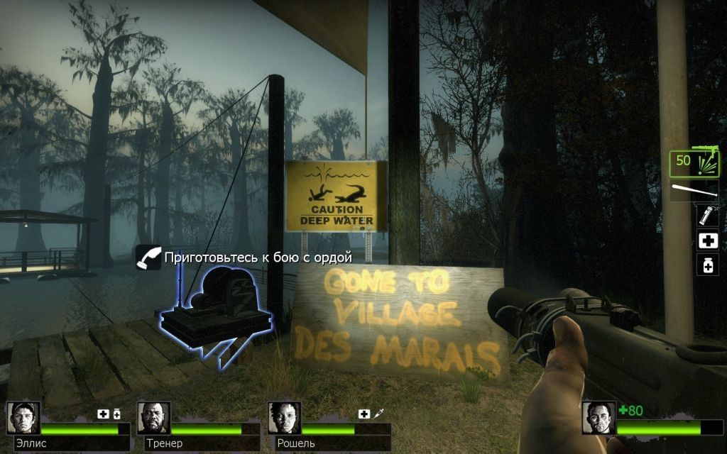Скриншот из игры Left 4 Dead 2 под номером 119