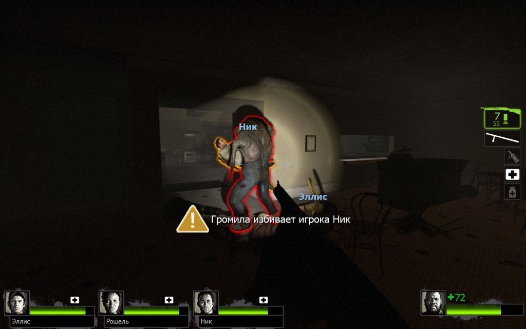 Скриншот из игры Left 4 Dead 2 под номером 168