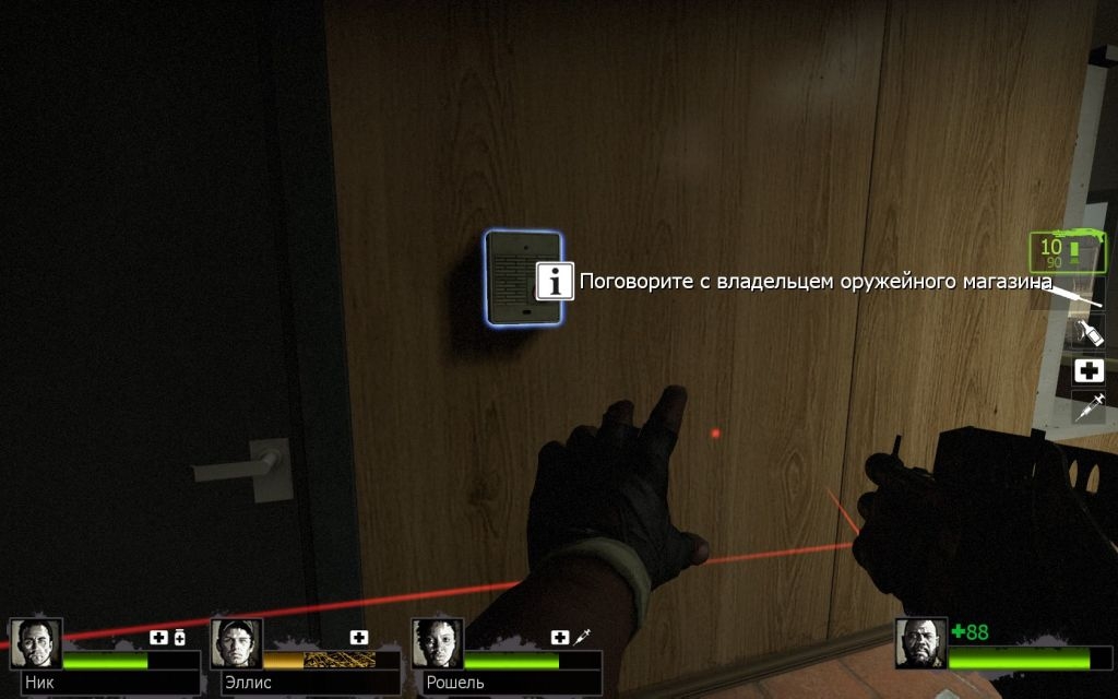 Скриншот из игры Left 4 Dead 2 под номером 67