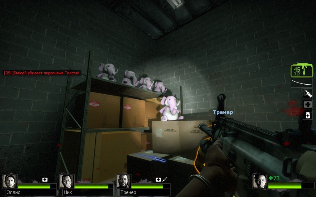 Скриншот из игры Left 4 Dead 2 под номером 78