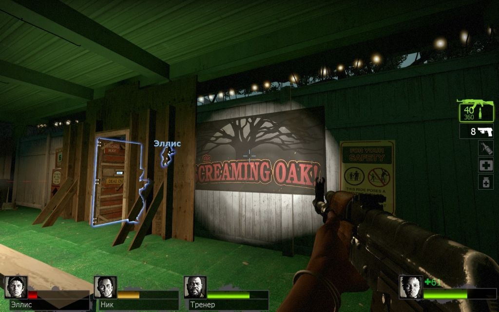Скриншот из игры Left 4 Dead 2 под номером 96