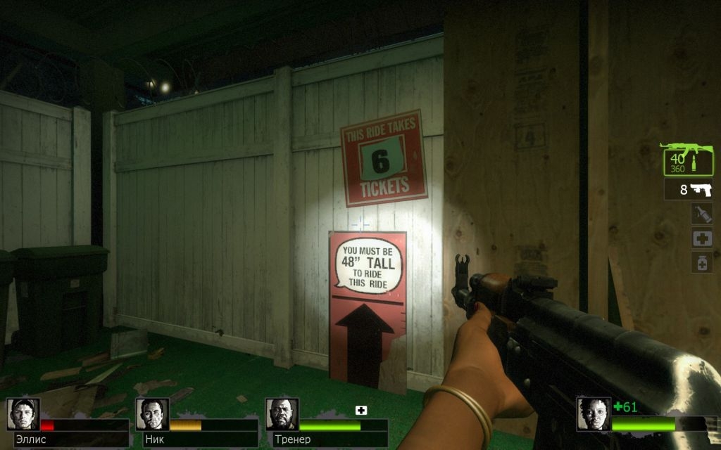 Скриншот из игры Left 4 Dead 2 под номером 97