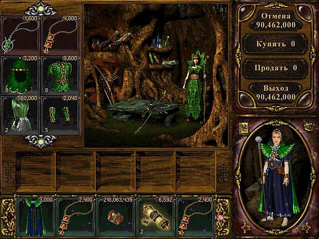 Скриншот из игры Rage of Mages 2: Necromancer под номером 2