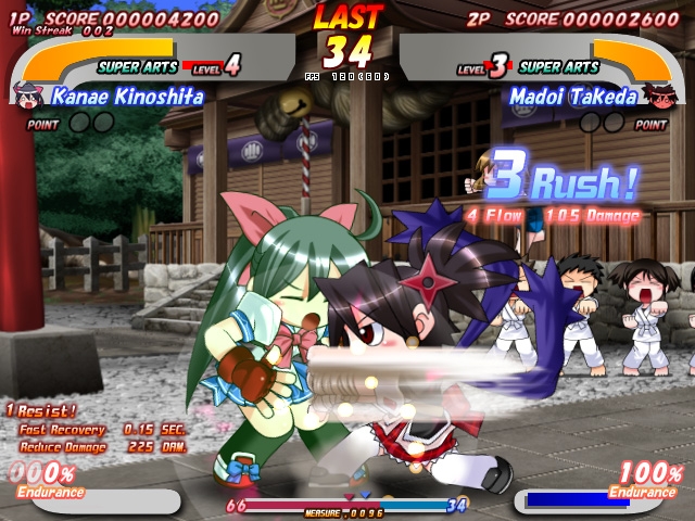 Скриншот из игры Ragnarok Battle Offline под номером 4