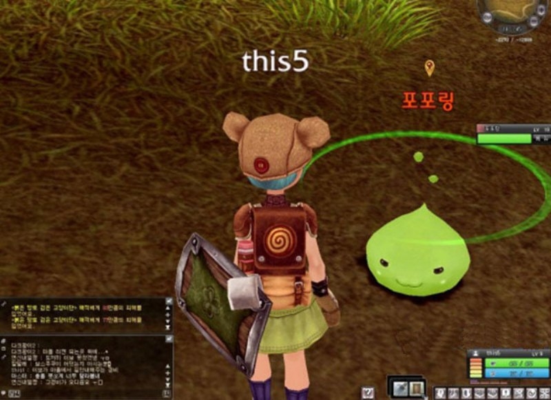 Скриншот из игры Ragnarok Online 2: The Gate of the World под номером 39