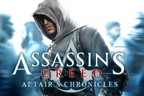 Скриншот из игры Assassin’s Creed: Altair’s Chronicles под номером 14