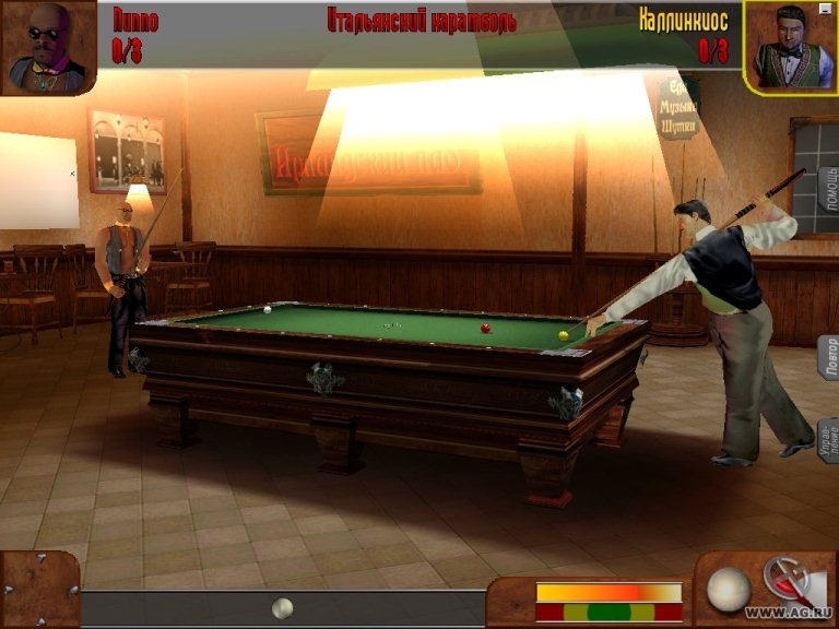 Скриншот из игры I Play 3D Billiards под номером 6