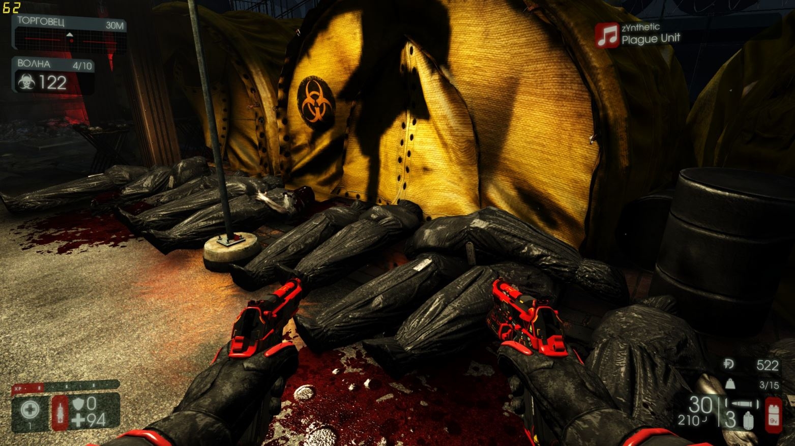 Скриншот из игры Killing Floor 2 под номером 46