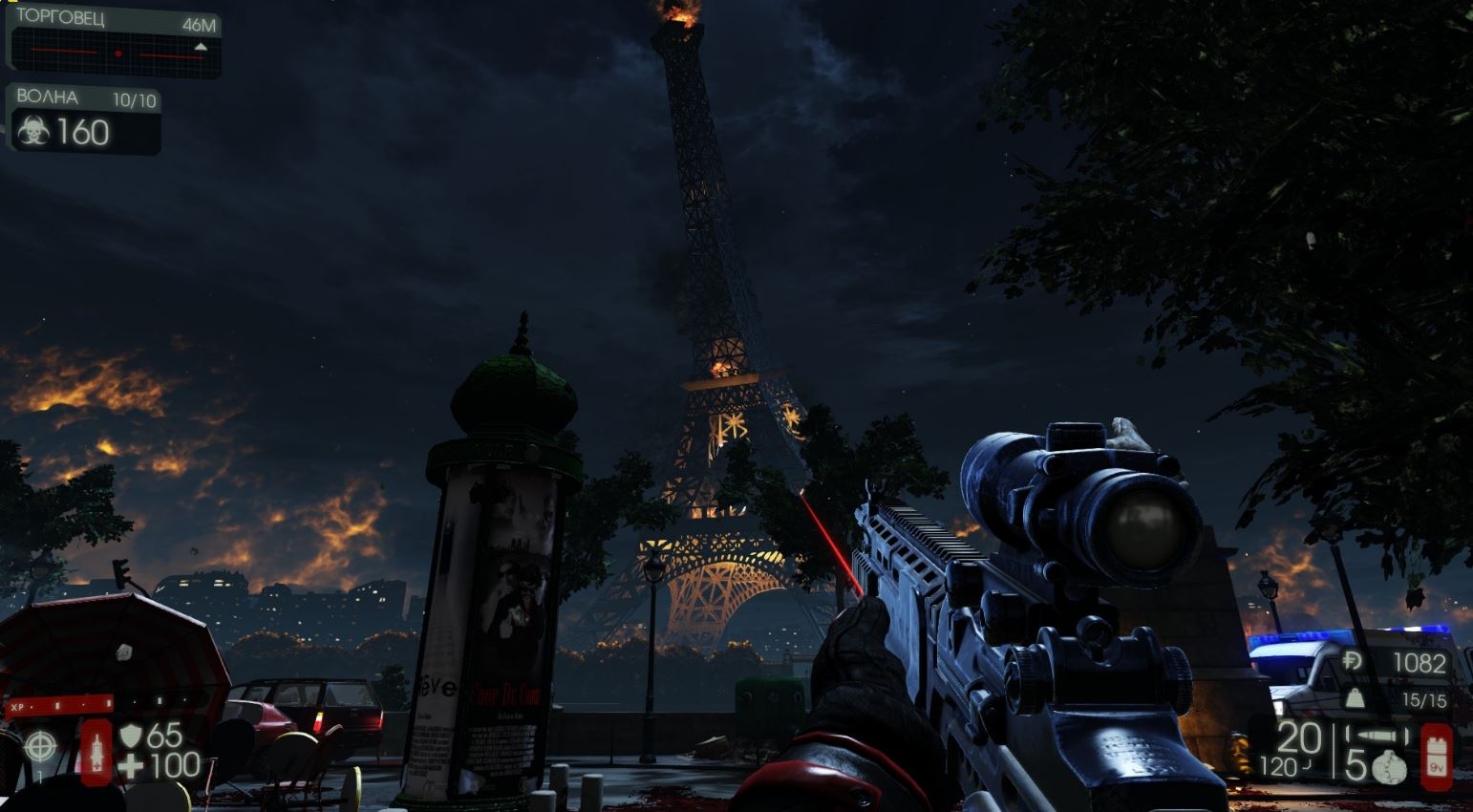 Скриншот из игры Killing Floor 2 под номером 47