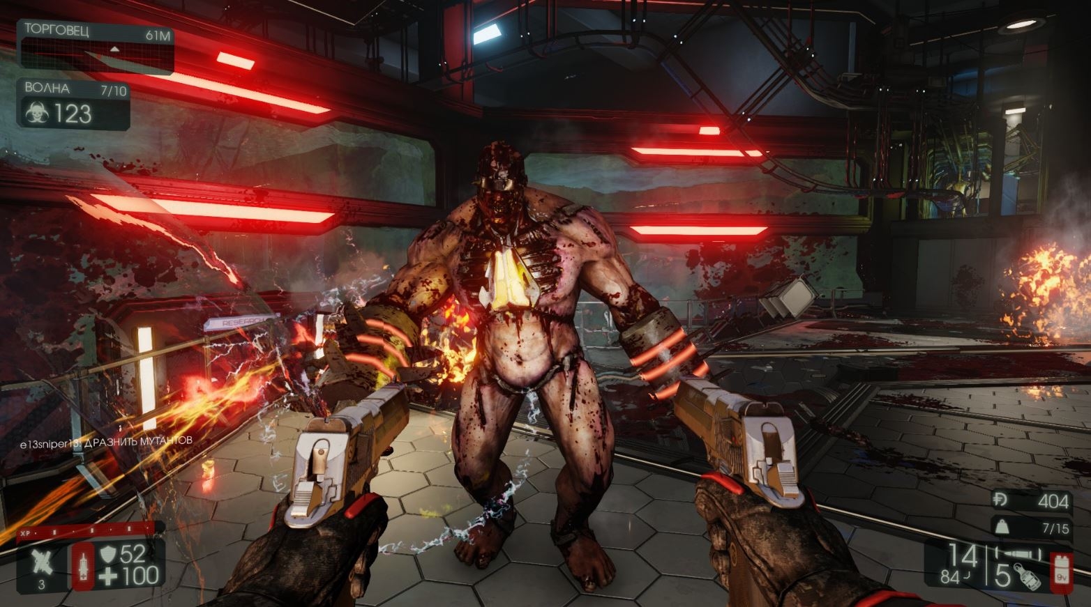 Killing floor 2 steam required фото 13