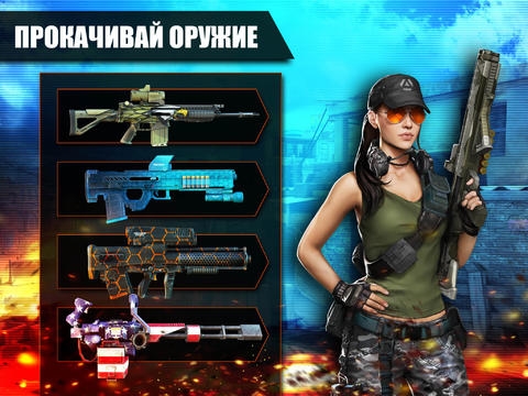 Скриншот из игры Frontline Commando 2 под номером 3
