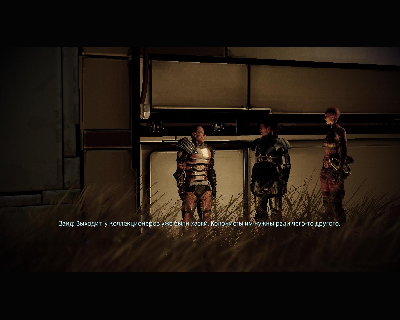 Скриншот из игры Mass Effect 2 под номером 112