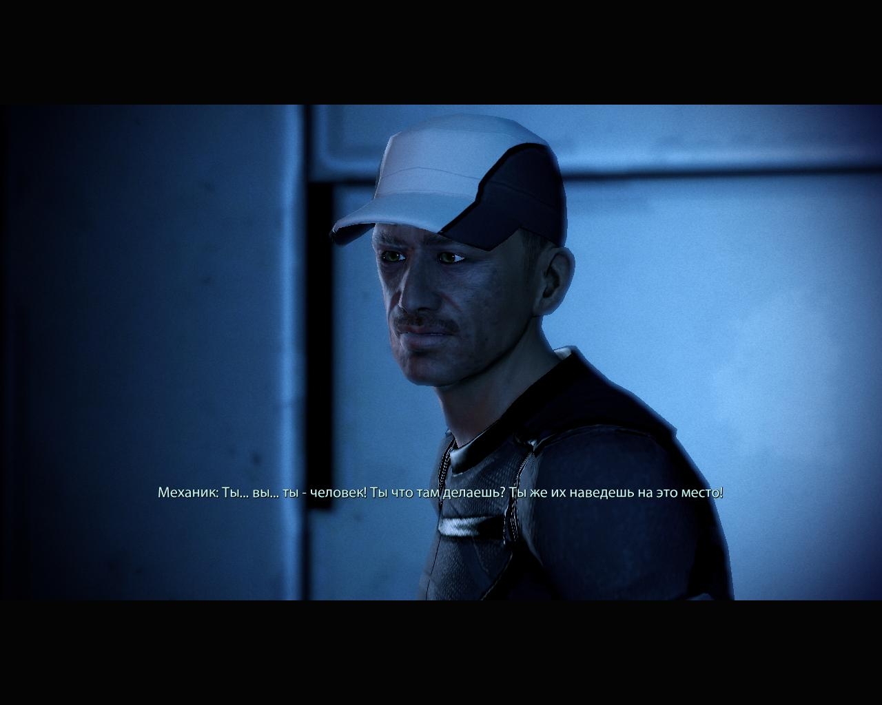 Скриншот из игры Mass Effect 2 под номером 126