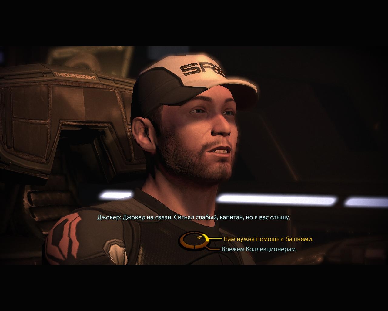 Скриншот из игры Mass Effect 2 под номером 131