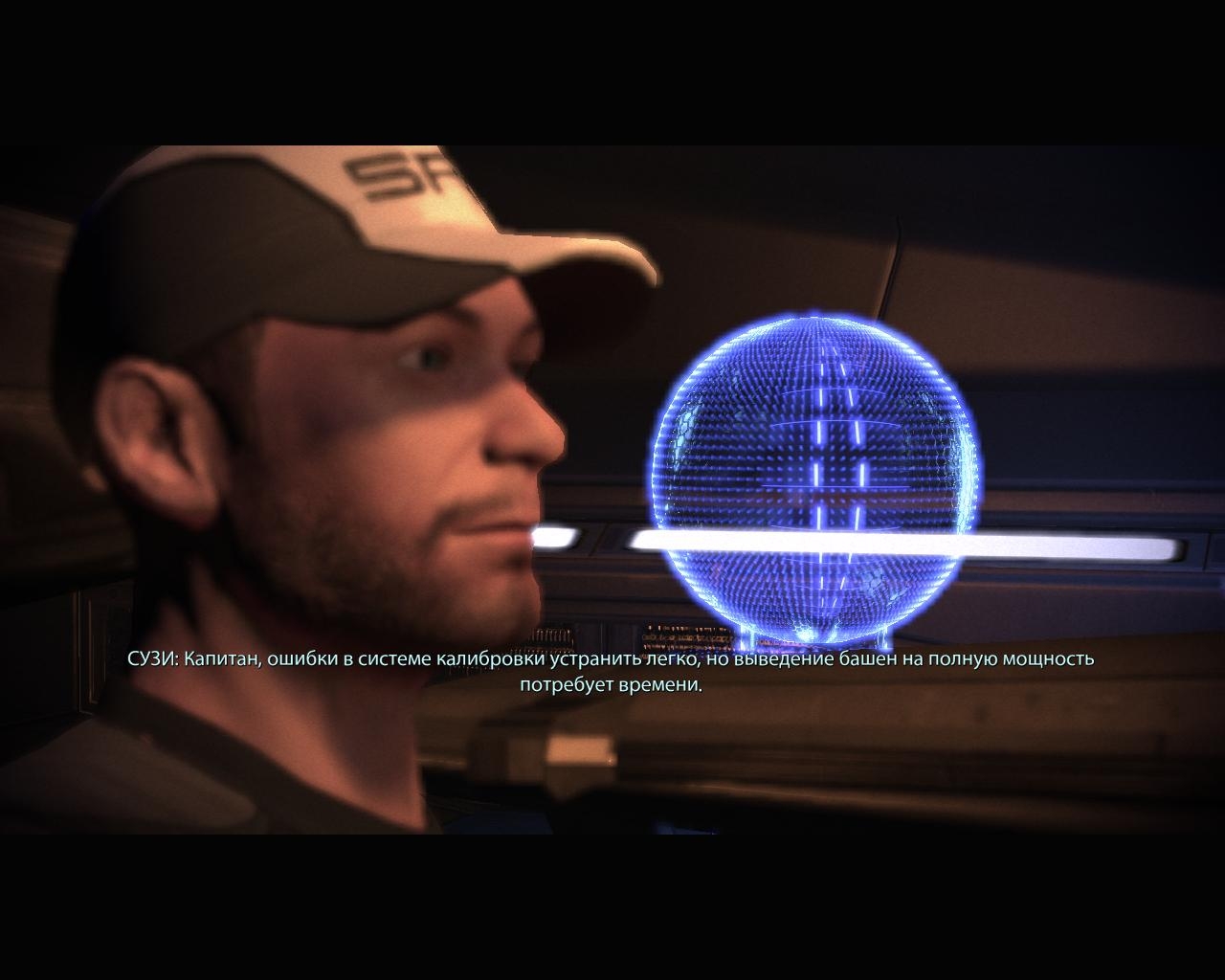 Скриншот из игры Mass Effect 2 под номером 132